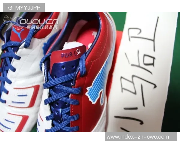 欧洲杯配色足球鞋的魅力与选择指南让你在赛场上闪耀夺目