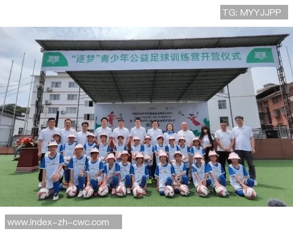 武汉足球培训班助力青少年成长提升足球技能与团队合作精神