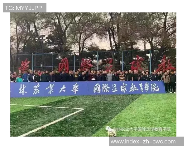 益阳足球训练基地助力青少年成长打造足球人才培养新高地