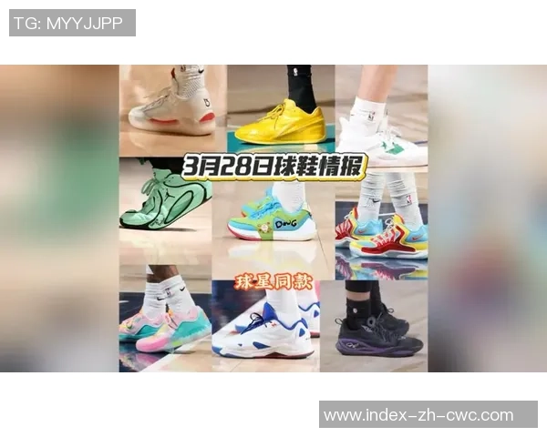 球星们选择的足球鞋品牌与型号揭秘，助你了解他们的场上表现秘诀